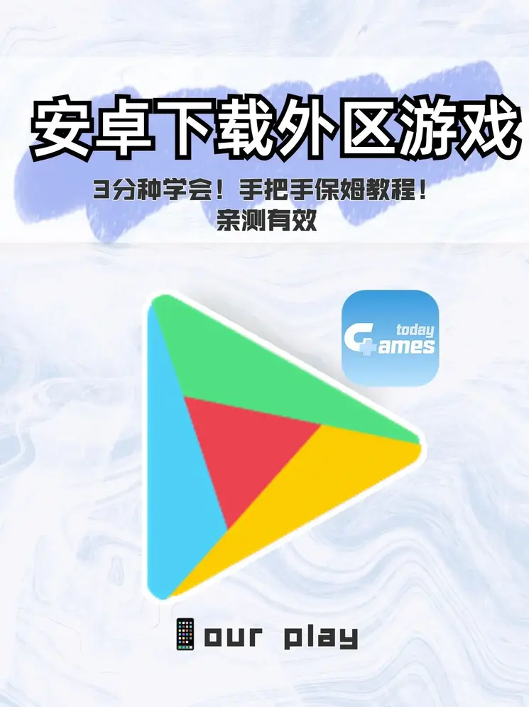 亚伯平台官网截图0